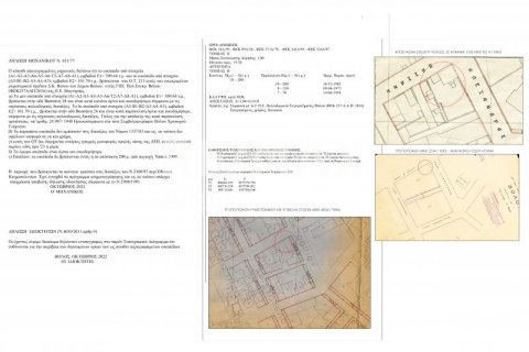 4 bedrooms House in Metamorfosi, Greece No. 64919 4