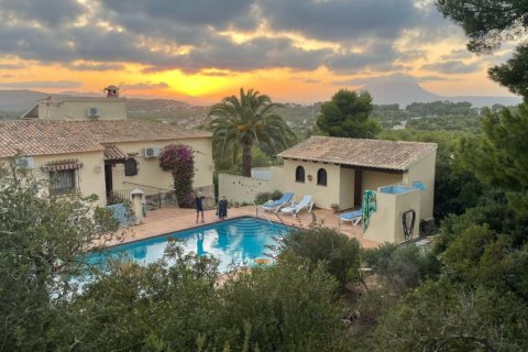 Вилла с 6 спальнями в Хавеа, Испания №112199