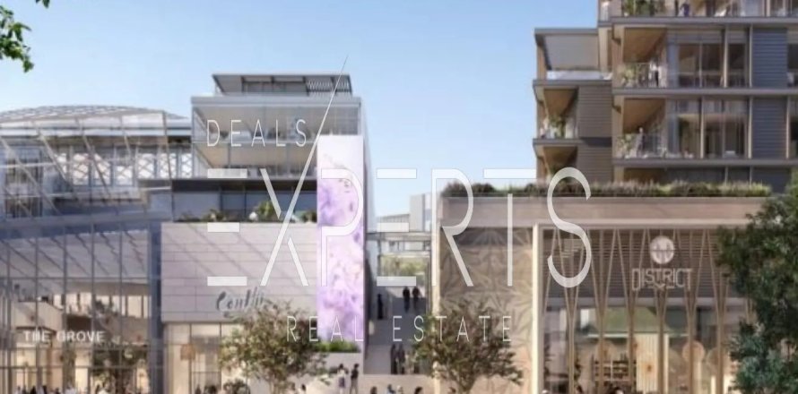 1 bedroom Apartment on the Saadiyat Cultural District, UAE No. 126834