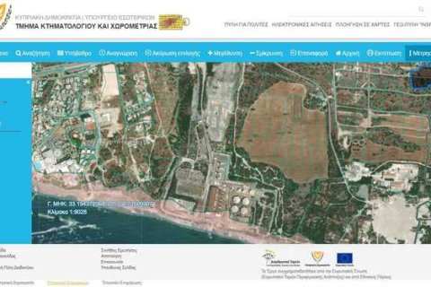 Commercial property en Pyrgos, Cyprus No. 35433 10