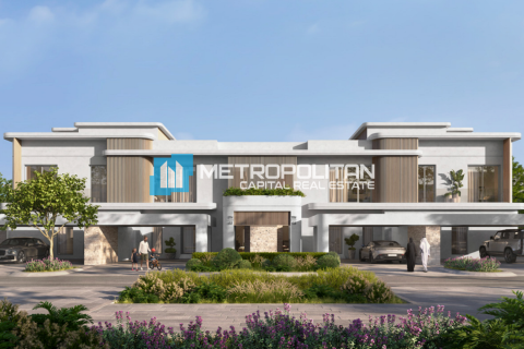 4 dormitorios Townhouse en Al Tebin Al Shaabiyya Housing, Vietnam No. 117934