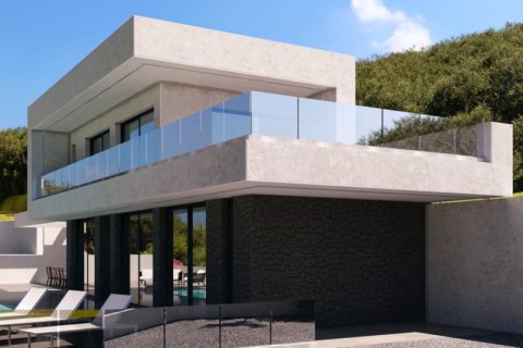 1 bedroom Villa in Corfu, Greece No. 110149 7