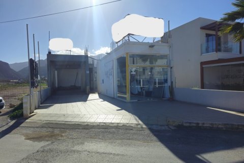 924m² Land in Lasithi, Greece No. 121922 11