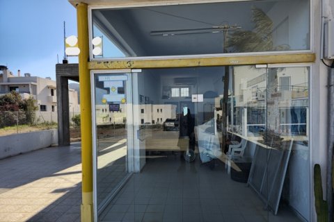 924m² Land in Lasithi, Greece No. 121922 5