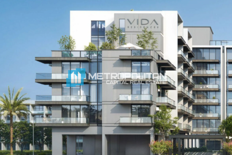 2 bedrooms Apartment on the Saadiyat Island, UAE No. 123649