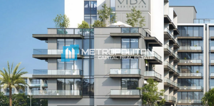 2 chambres Appartement à Saadiyat Island, UAE No. 123649