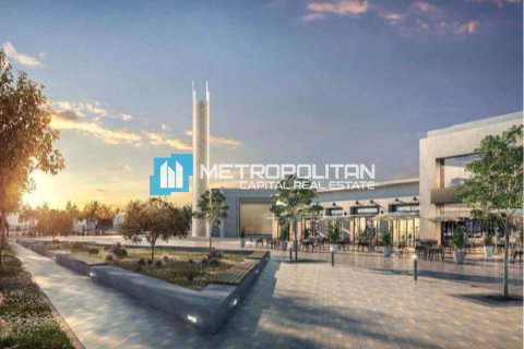 728.5m² Land en Al Shamkha, UAE No. 113405