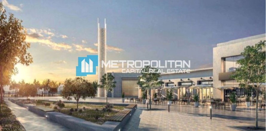 728.5m² Land in Al Shamkha, UAE No. 113405