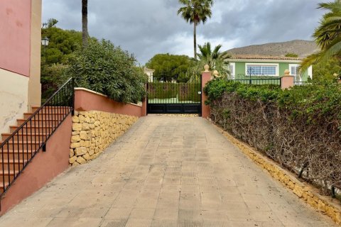 4 bedrooms Villa in Long Dinh, Vietnam No. 27376 14