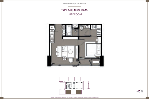 Кондоминиум с 1 спальней в Бангкок, Таиланд №307 3