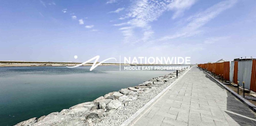 Земельный участок 817м² в Биньзыонг, Вьетнам №121184