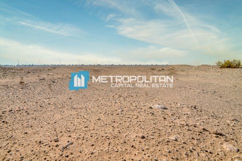 756.2m² Land in Rayhanah Avenue, Vietnam No. 61021 12