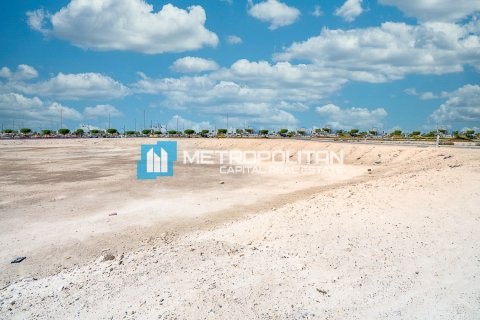 756.2m² Land in Rayhanah Avenue, Vietnam No. 61021 10