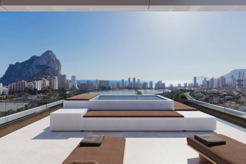 2 chambres Appartement à Calpe, Spain No. 127931