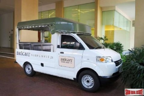 Квартира с 3 спальнями в Бангкок, Таиланд №98265 2