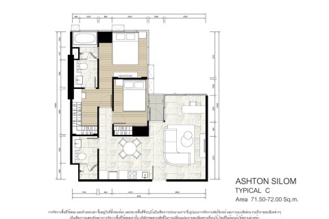 Кондоминиум  с 2 спальнями в Бангкок, Таиланд №296 2