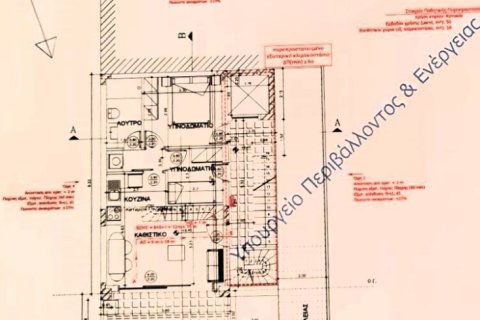 3 bedrooms Duplex in Palaio Faliro, Greece No. 110451 13