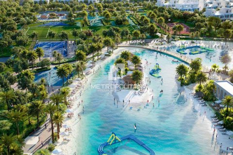 4 chambres Townhouse à Menyat as Serg, Vietnam No. 87207 13