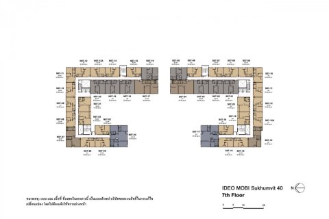 3 bedrooms Condo  in Bangkok, Thailand No. 98294 4