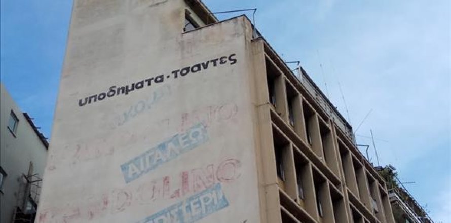 1100m² Bâtiment à Kallithea, Greece No. 58312