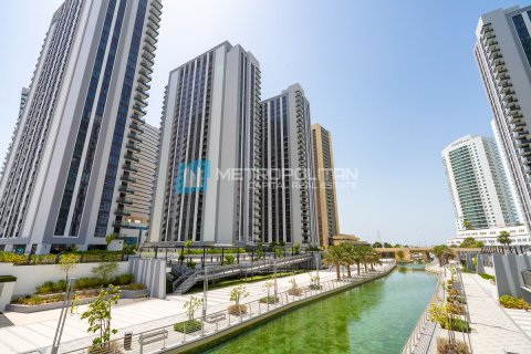 2 bedrooms Apartment in Al Reem Island, UAE No. 122405