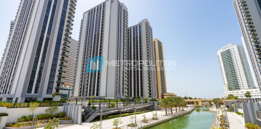 2 chambres Appartement à Al Reem Island, UAE No. 122405