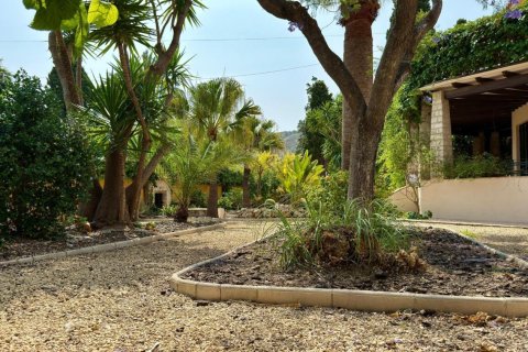 6 bedrooms Apartment in Ban Qua, Vietnam No. 92279 17