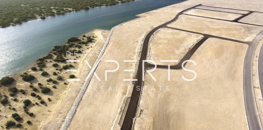 Земельный участок 1003.3м² на Остров Яс, ОАЭ №77846