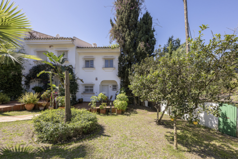 Офис с 2 спальнями в My Loi, Вьетнам №92349 19