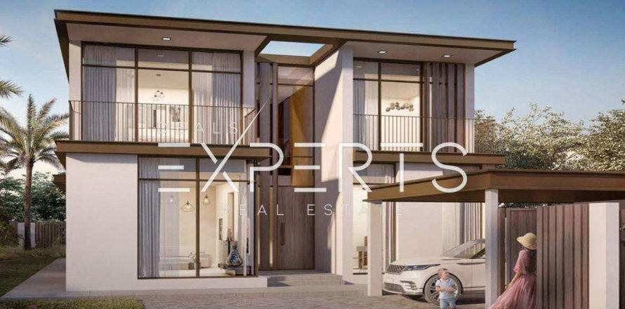 1 chambre Appartement à Binh Duong, Vietnam No. 85261