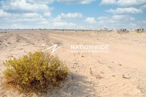 510m² Land à Abu Dhabi, UAE No. 118133