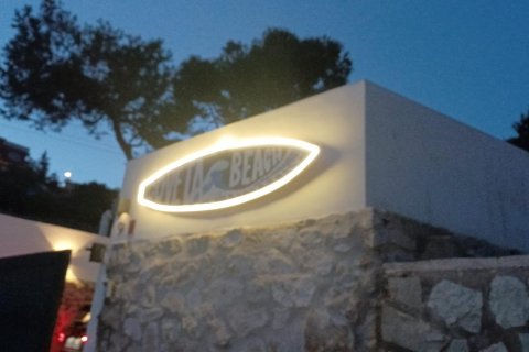 2 chambres Appartement à Ben Luc, Vietnam No. 92232 2