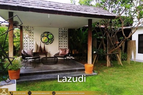 Коммерческая недвижимость в Чиангмай, Таиланд №98012 2