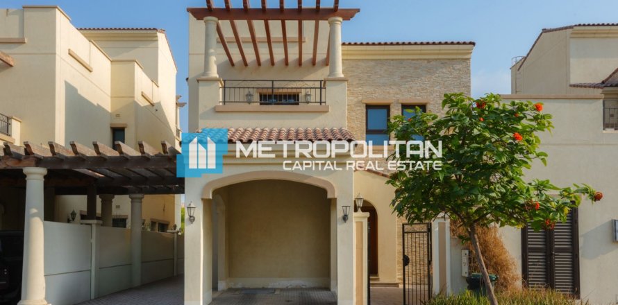 Вилла с 5 спальнями в Биньзыонг, Вьетнам №117506