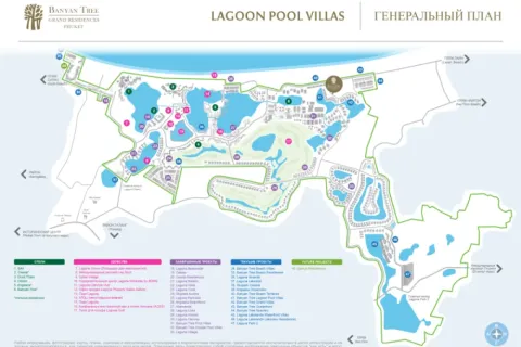 4 bedrooms Land in Que Nham, Vietnam No. 83180 27