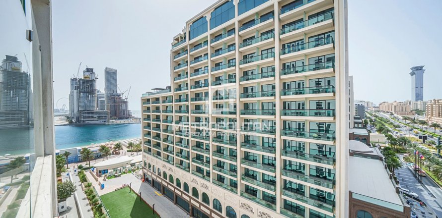 3 chambres Appartement à An Hoa, Vietnam No. 94363