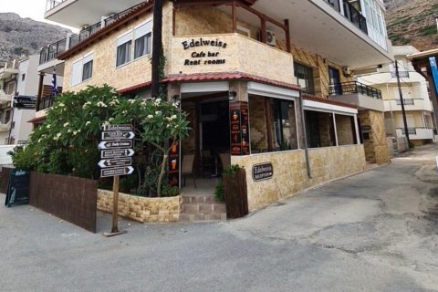 3 rooms Affaires à Heraklion, Greece No. 55963 1