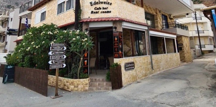 3 rooms Affaires à Heraklion, Greece No. 55963