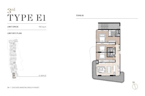3 chambres Copropriété  à Bang Tao, Thailand No. 1754 14