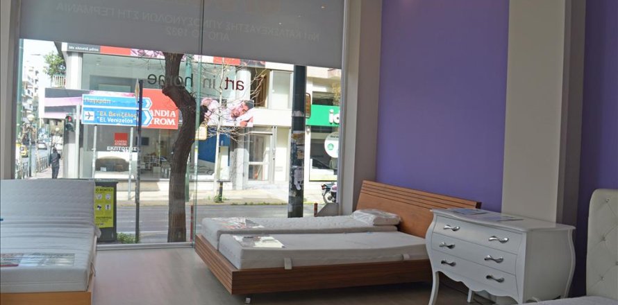 235m² Commercial property in Athens, Greece No. 59261