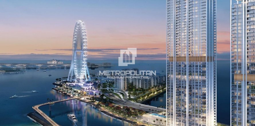 Квартира с 1 спальней в Донгда, Вьетнам №94048