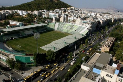 796m² Commercial property en Athens, Greece No. 58744 1