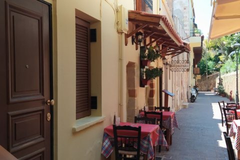 1 bedroom House in Chania, Greece No. 24056 1