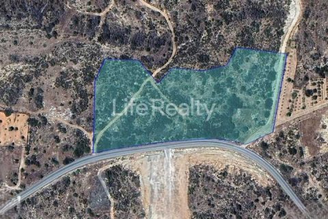 Commercial property in Agios Athanasios, Cyprus No. 69747 1