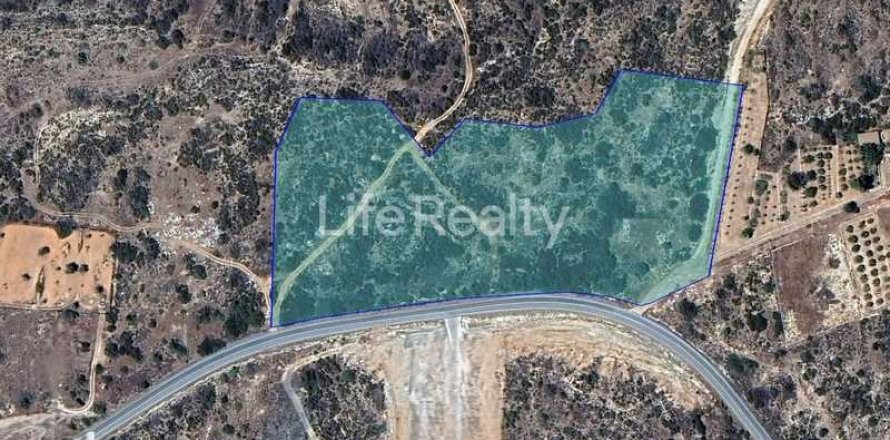 Commercial property in Agios Athanasios, Cyprus No. 69747