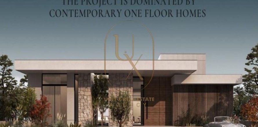 Вилла с 4 спальнями в Хай Эль Ашгар, Вьетнам №38155