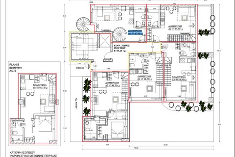 1 bedroom Duplex in Piraeus, Greece No. 109452 18