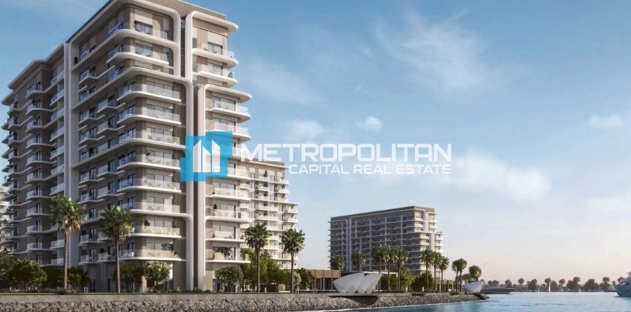 1 dormitorio Apartment en  Yas Island, UAE No. 122579