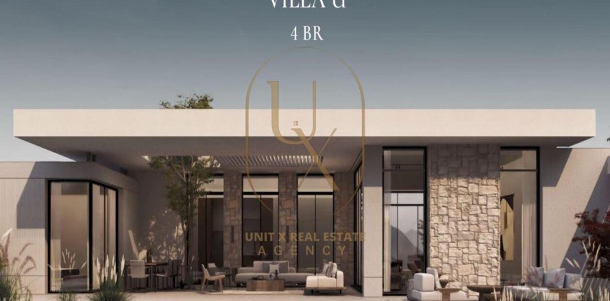 4 chambres Villa à Hay El Ashgar, Vietnam No. 38199