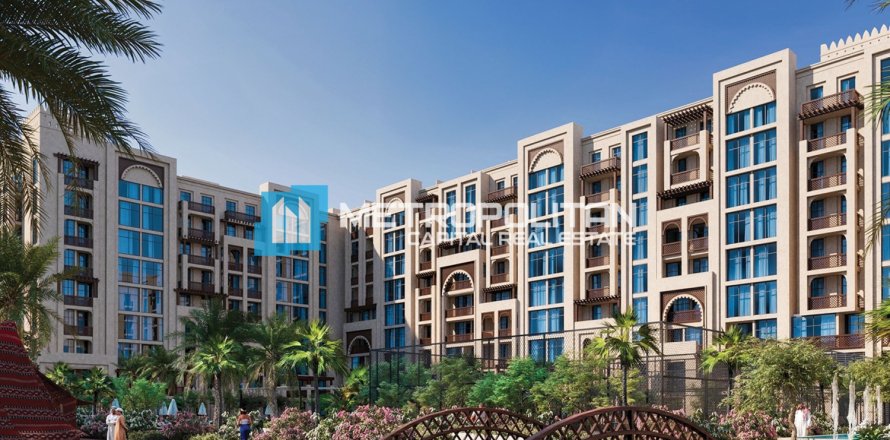 Квартира с 2 спальнями в Masdar City, ОАЭ №121088